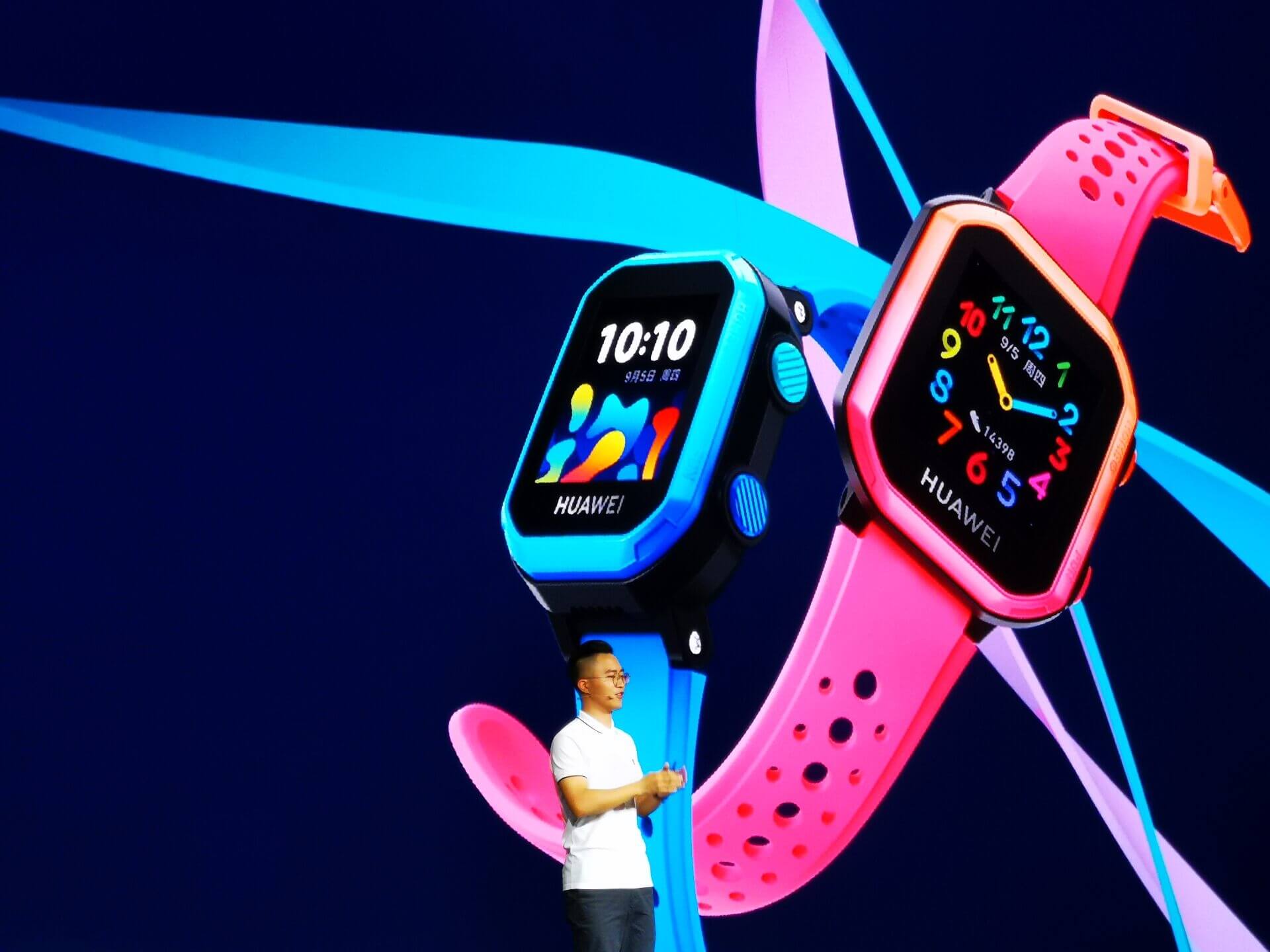 Huawei watch kids 4 приложение. Смарт часы Хуавей детские. Детские смарт часы с камерой Хуавей. Huawei watch Kids 4 Pro. Huawei children Smart watch 4x.